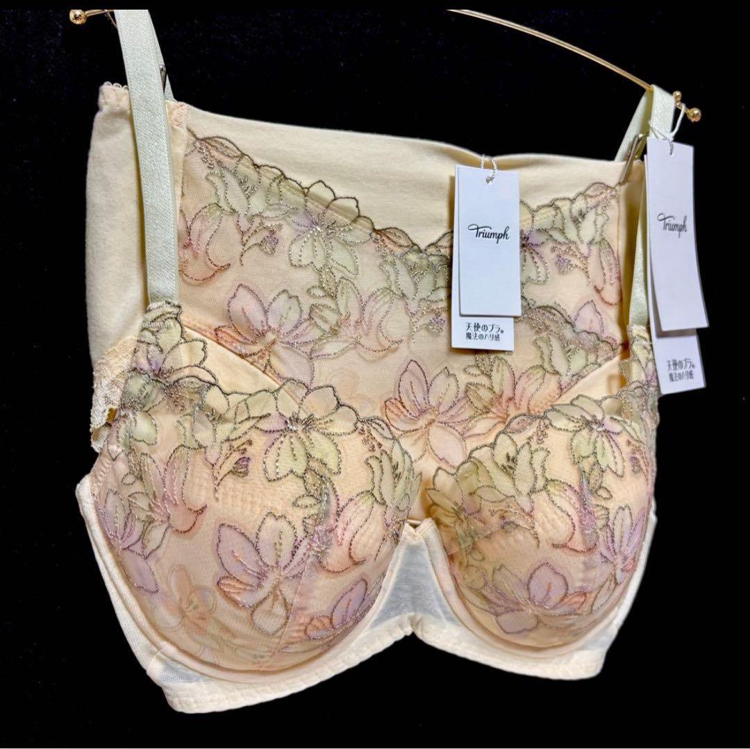 C70M トリンプ 天使のブラ 魔法のハリ感596 ブラ＆ショーツYellow