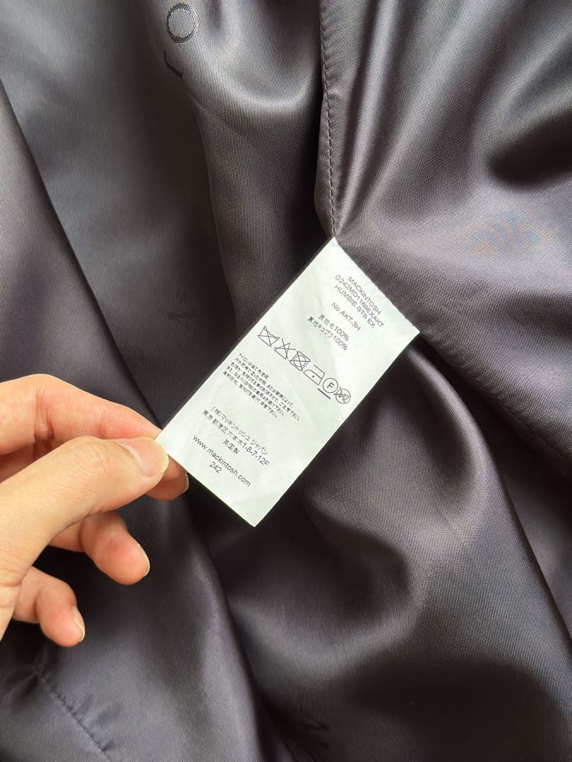 【美品】MACKINTOSH ハンビー 別注 ステンカラーコート