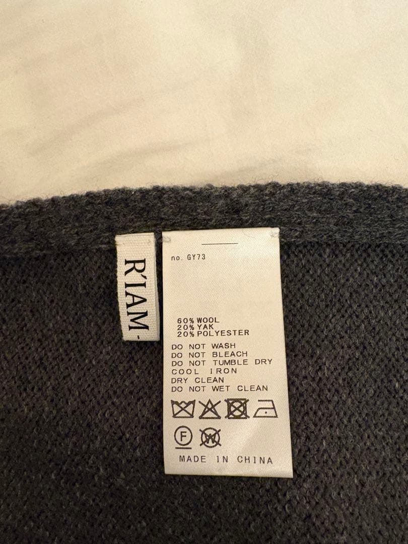 未使用！R'IAM ストール　グレー