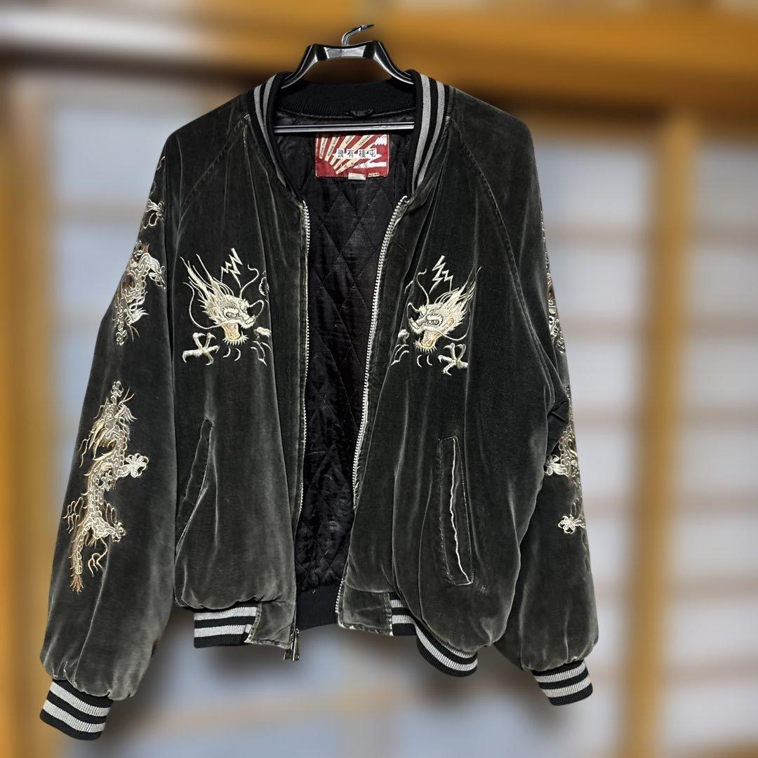 ダークグレー ベルベット スカジャン