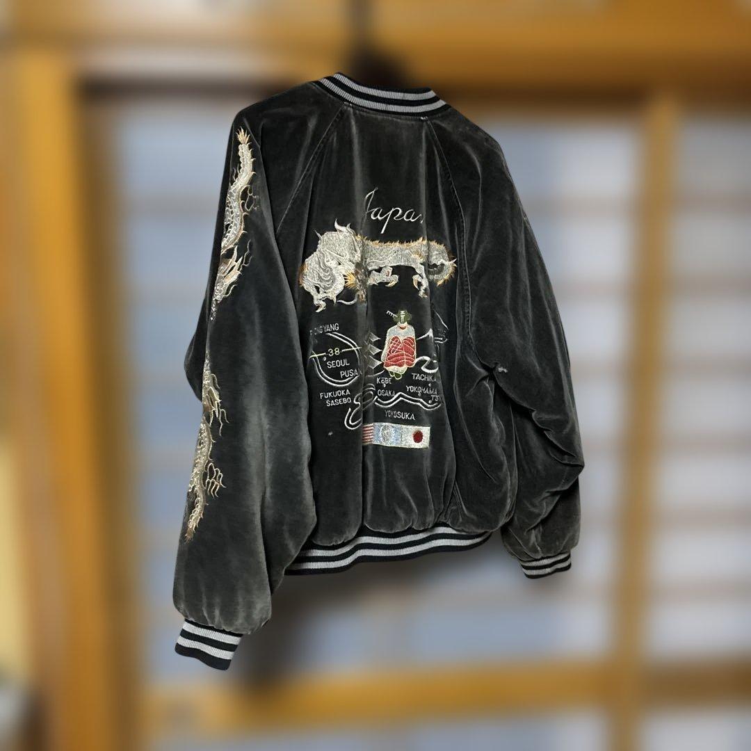 ダークグレー ベルベット スカジャン