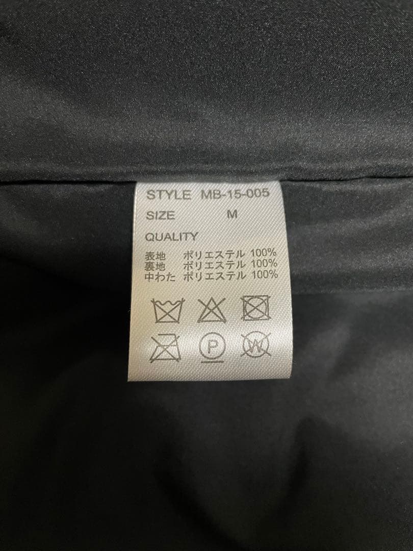MB ブラック チェスターナイロンコート Mサイズ