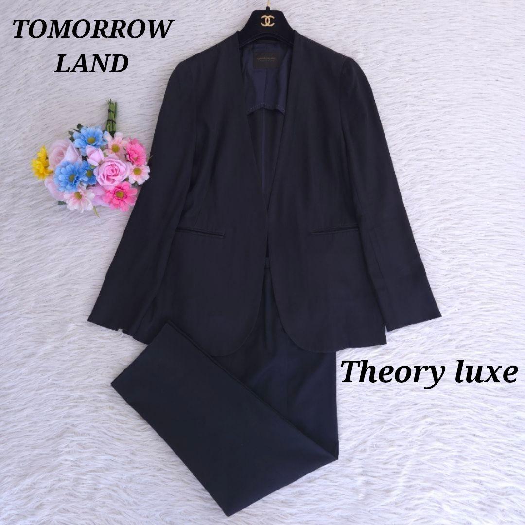 トゥモローランド×セオリーリュクス パンツスーツ セットアップ ノーカラー