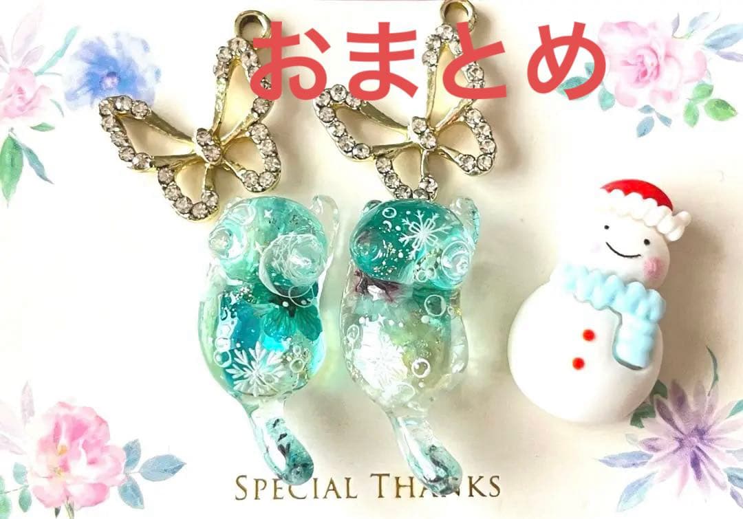 じゃれねこ『2月☆32 シャボン玉』