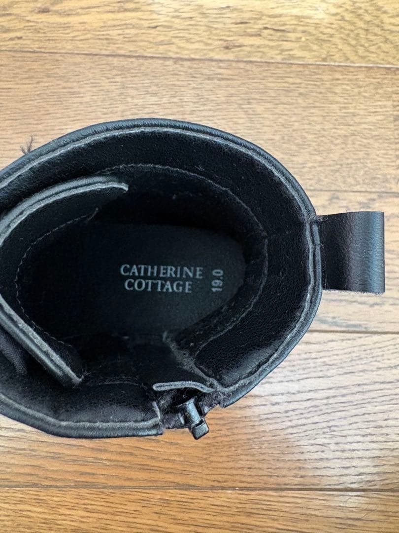 美品Catherine Cottage 袴120➕ブーツ 19㌢➕半衿肌襦袢