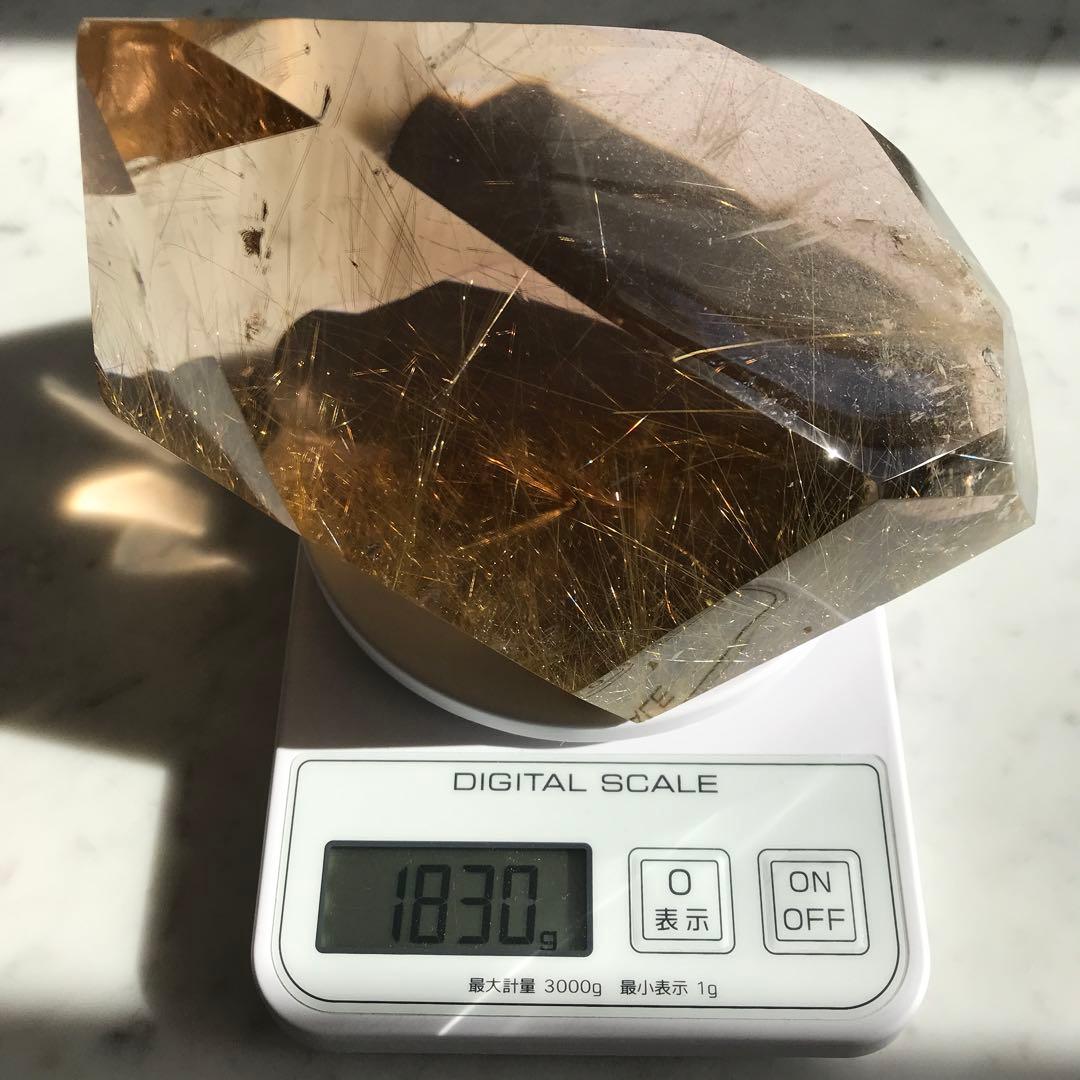 スーパーボール【約1800g】スモーキールチルクォーツ