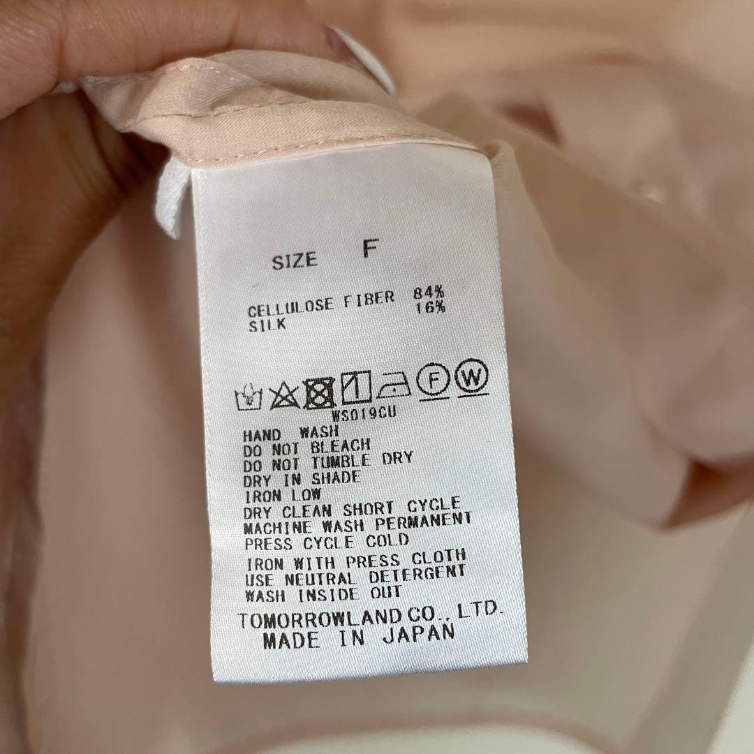 ギャルリーヴィー　GALERIE VIE セルロースシルクブロードボックスシャツ