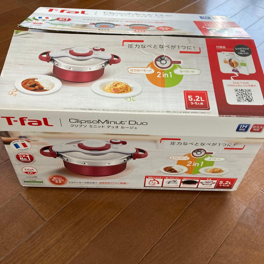 T-fal ClipsoMinut Duo 5.2L 圧力鍋