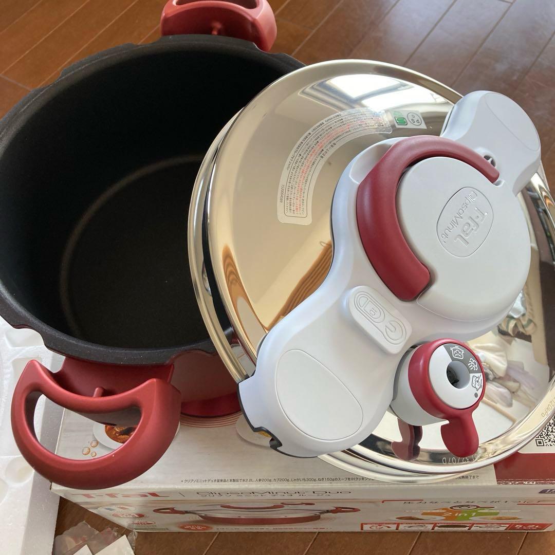 T-fal ClipsoMinut Duo 5.2L 圧力鍋
