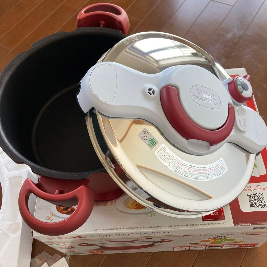 T-fal ClipsoMinut Duo 5.2L 圧力鍋