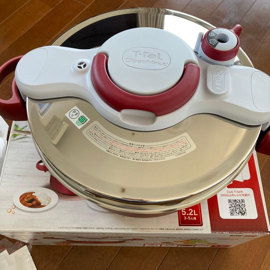 T-fal ClipsoMinut Duo 5.2L 圧力鍋