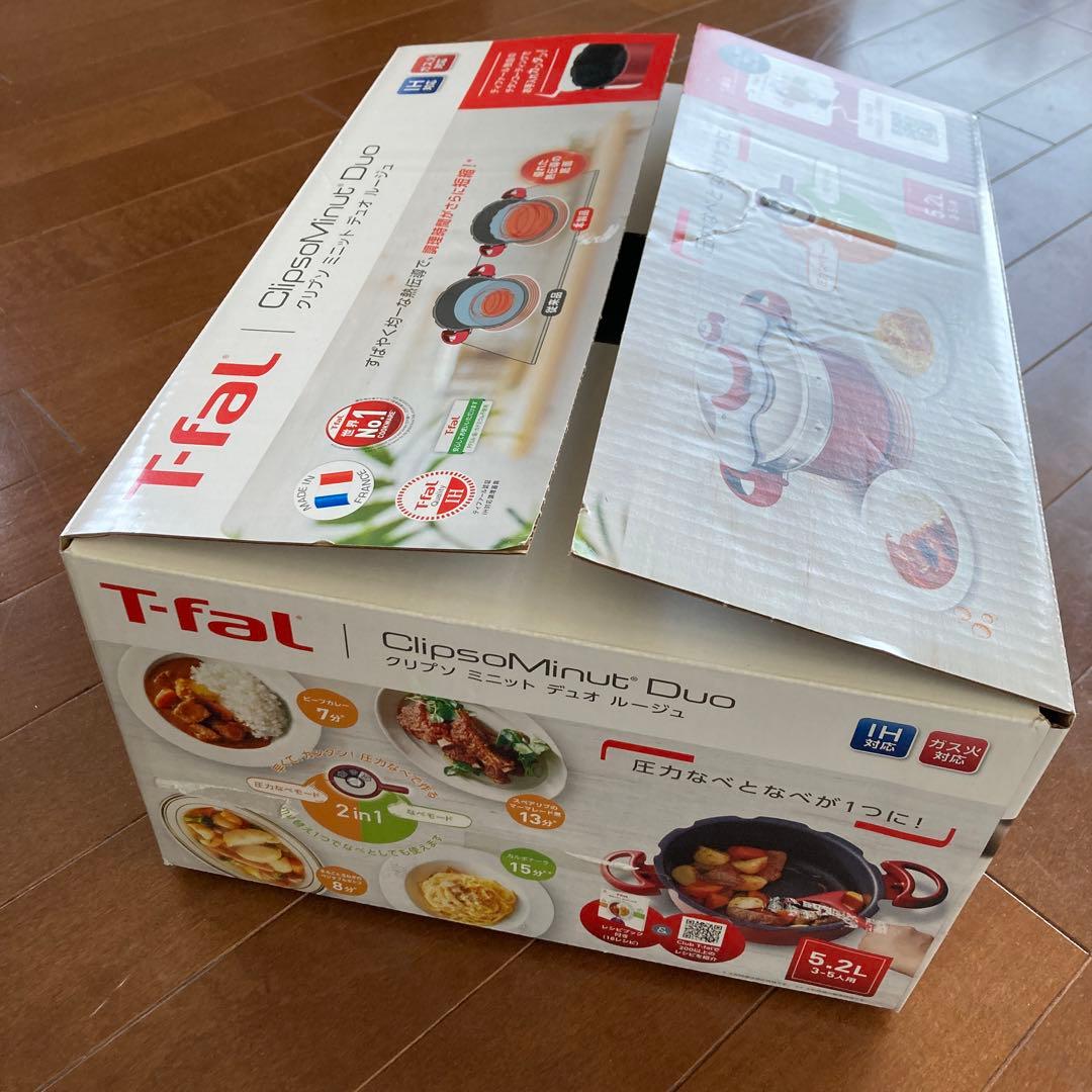 T-fal ClipsoMinut Duo 5.2L 圧力鍋