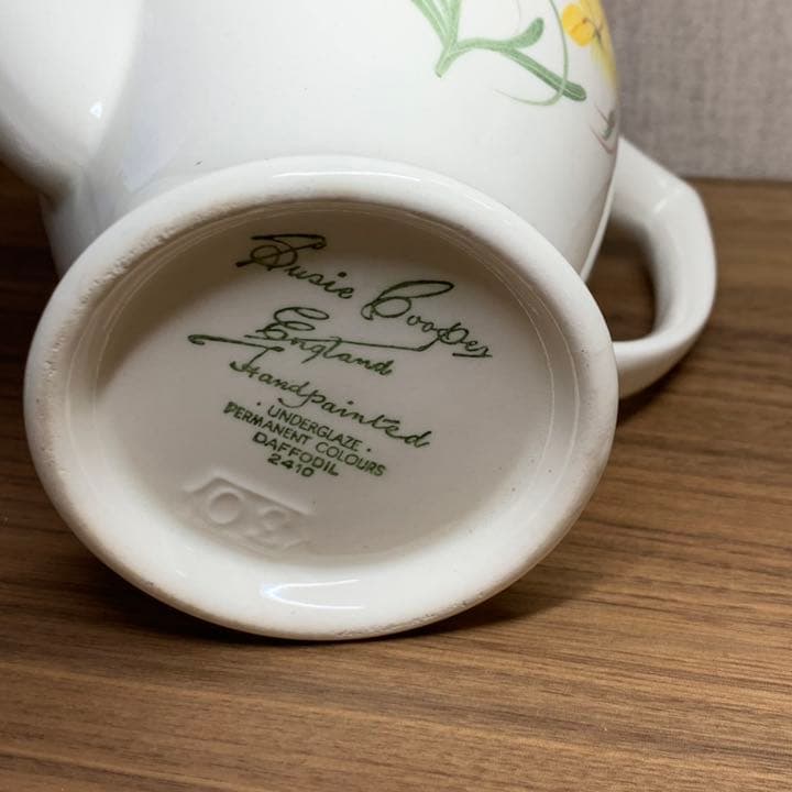 【セール】スージークーパー ダフォディル ポット