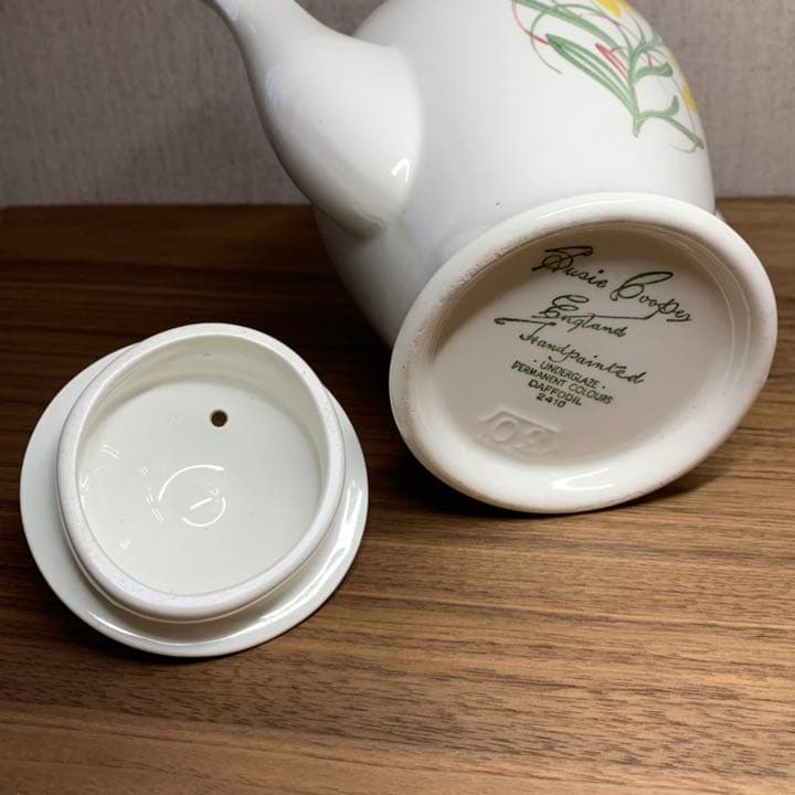 【セール】スージークーパー ダフォディル ポット