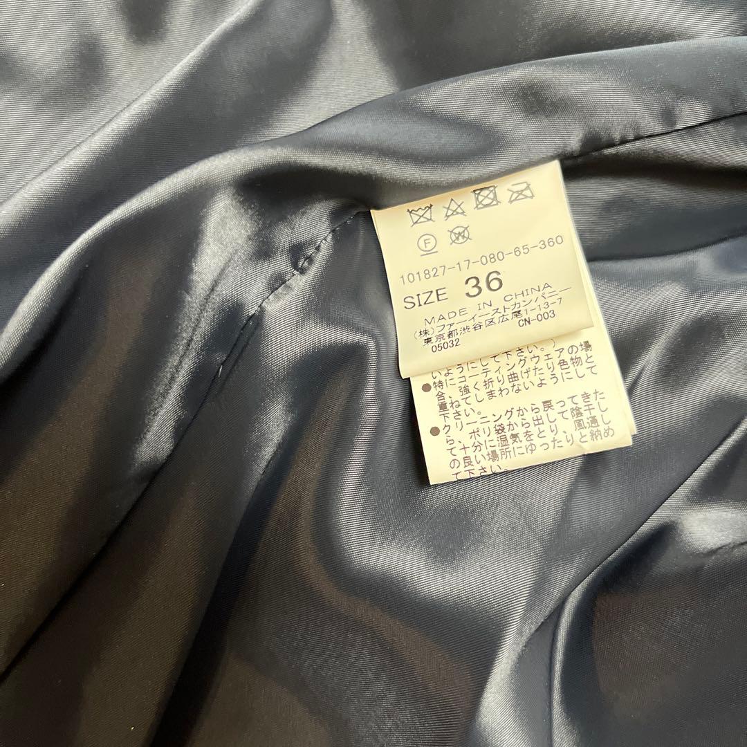 美品❣️ ANAYI サテンピーチショートダウンコート　ネイビー　36