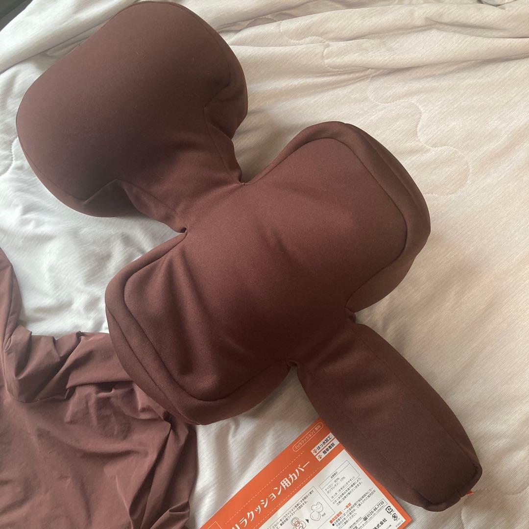 リラクッションDM 床ずれ予防・介護用マット ブラウン(専用カバー付き)