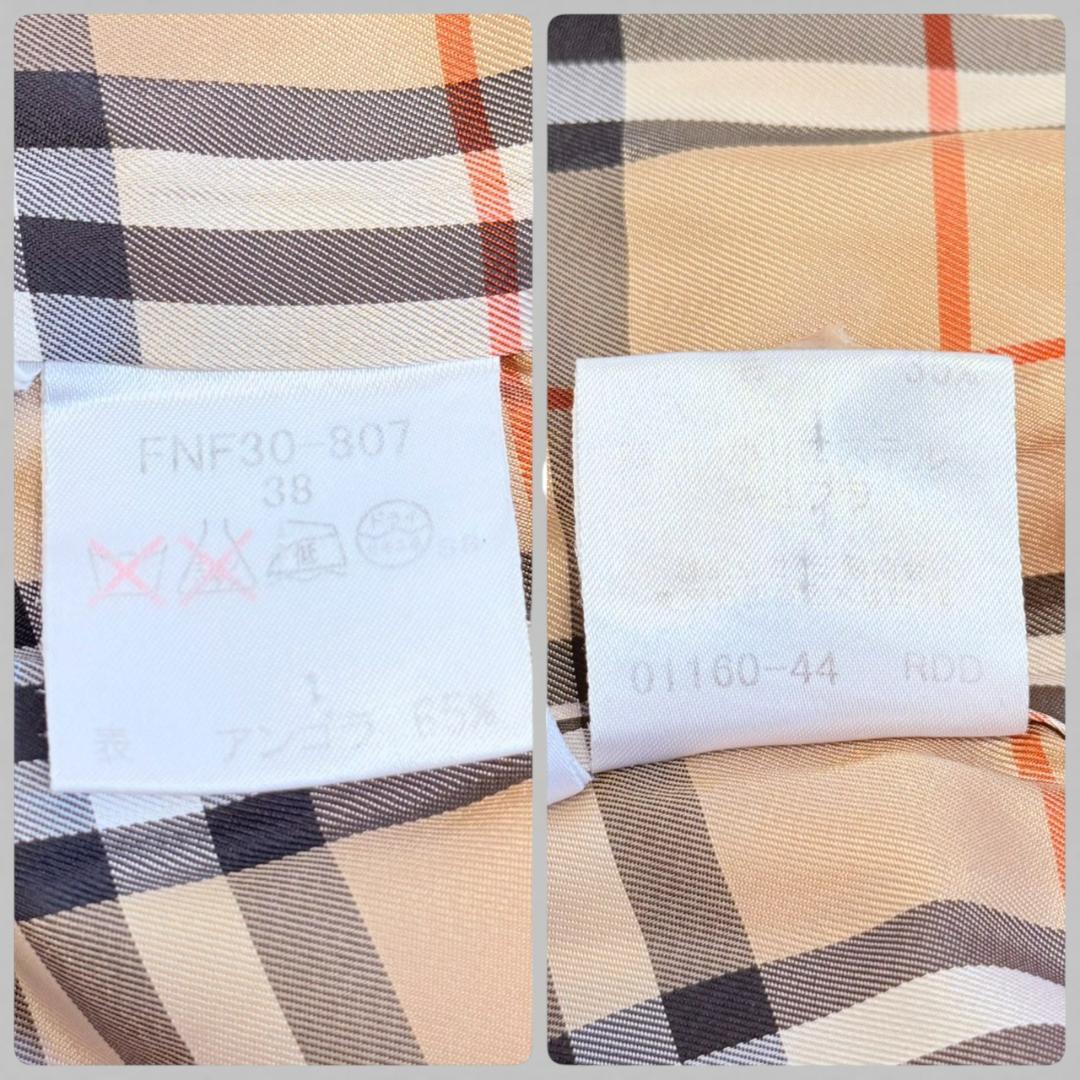 BURBERRY BLUE LABEL ベージュ ロングコート M ノバチェック