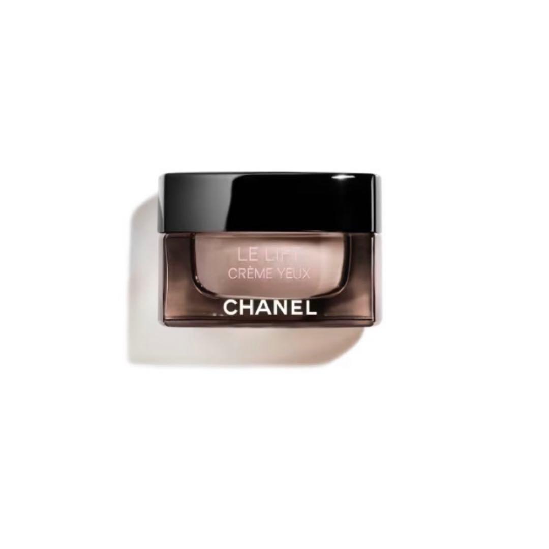 新品未使用 シャネル ルリフトクレームユー 目もと用クリーム