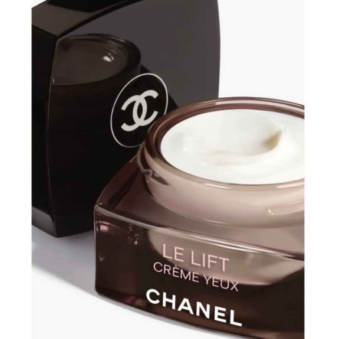 新品未使用 シャネル ルリフトクレームユー 目もと用クリーム