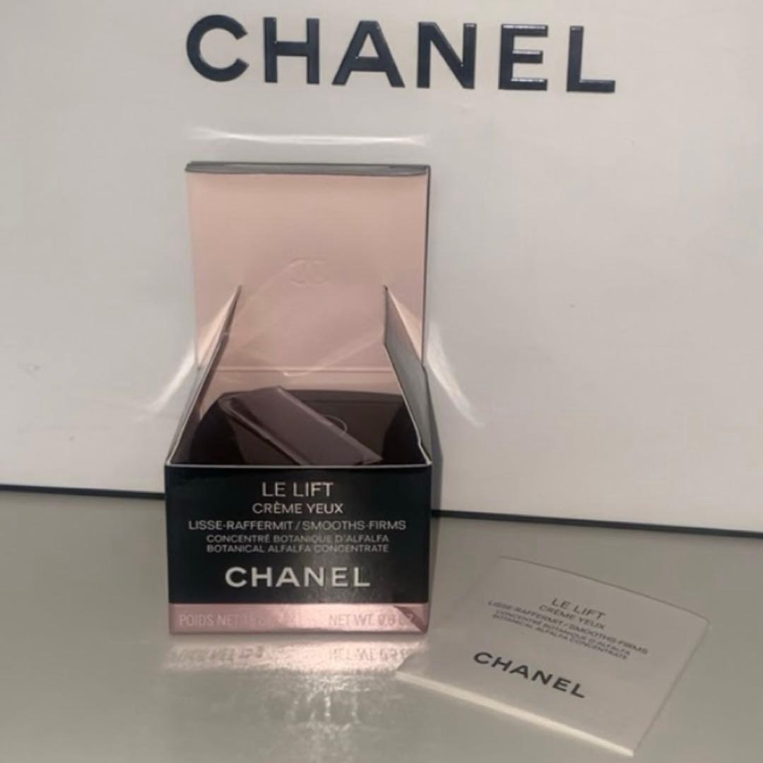 新品未使用 シャネル ルリフトクレームユー 目もと用クリーム