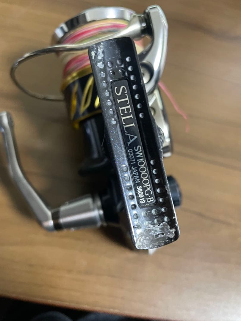 【パセリ】SHIMANO 13 STELLA SW10000 PG