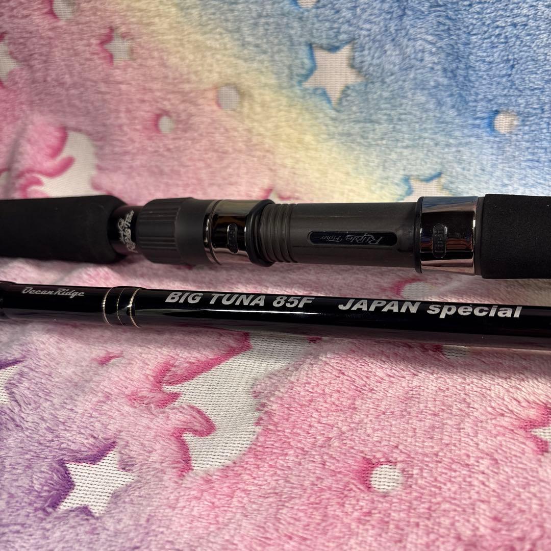 リップルフィッシャー オーシャンリッジBIG TUNA 85F JAPAN