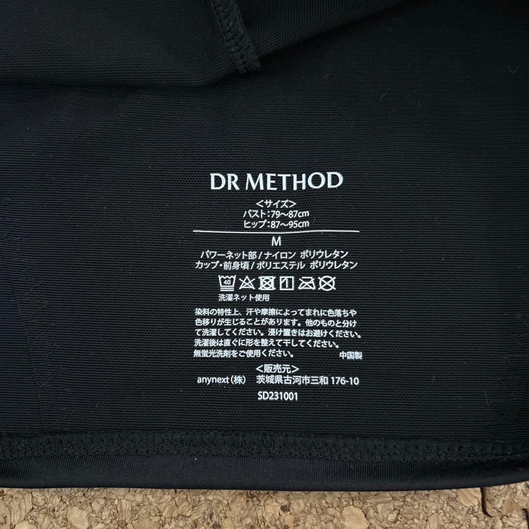 やんも　DR METHOD ボディスーツ Mサイズ ブラック