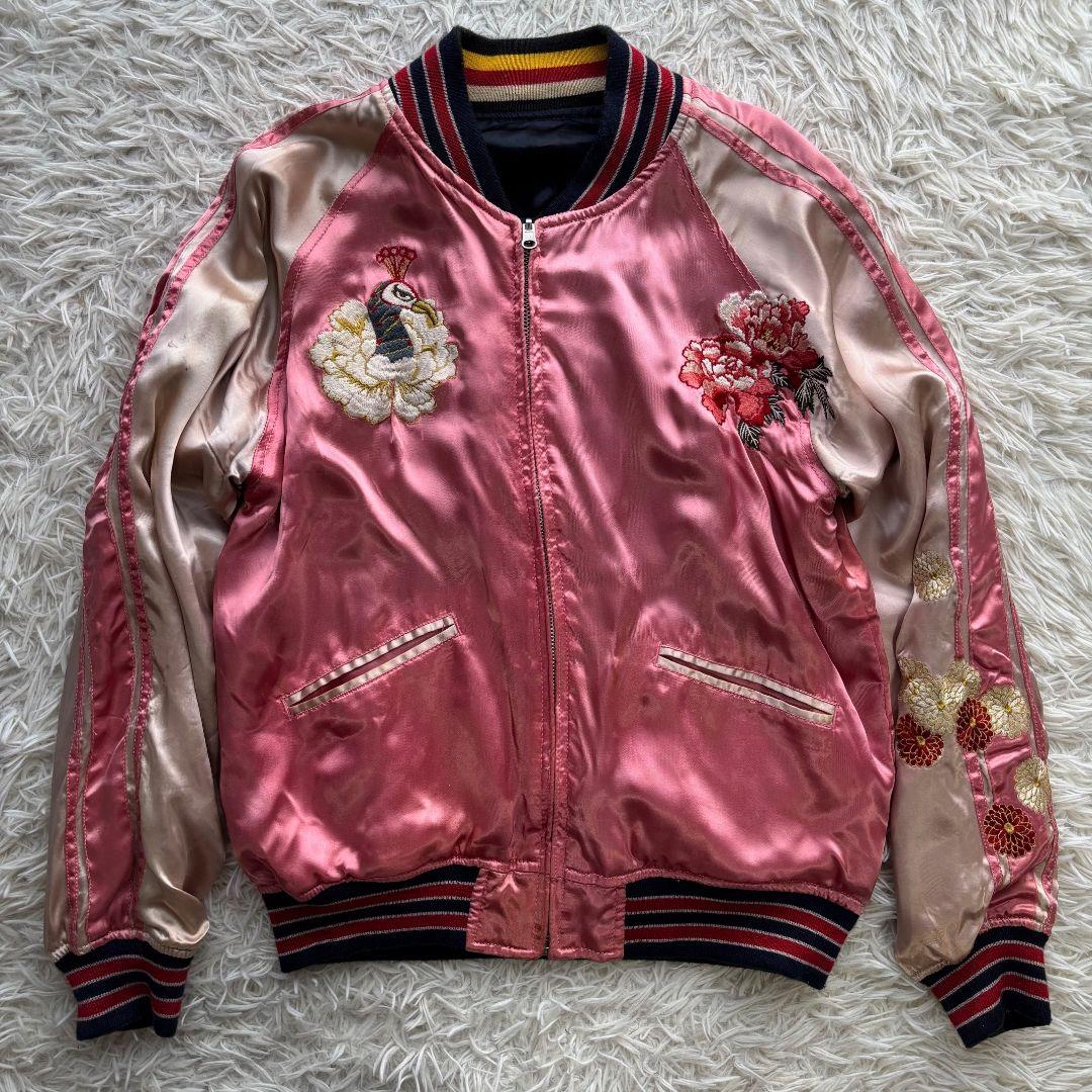 ※TranSe※　　　　　　　　　　　　　　 【超激レア良品】ヒューストン