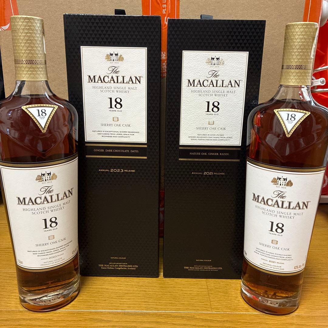 マッカラン18年　シェリーオークカスク　2本(2021年、2023年)