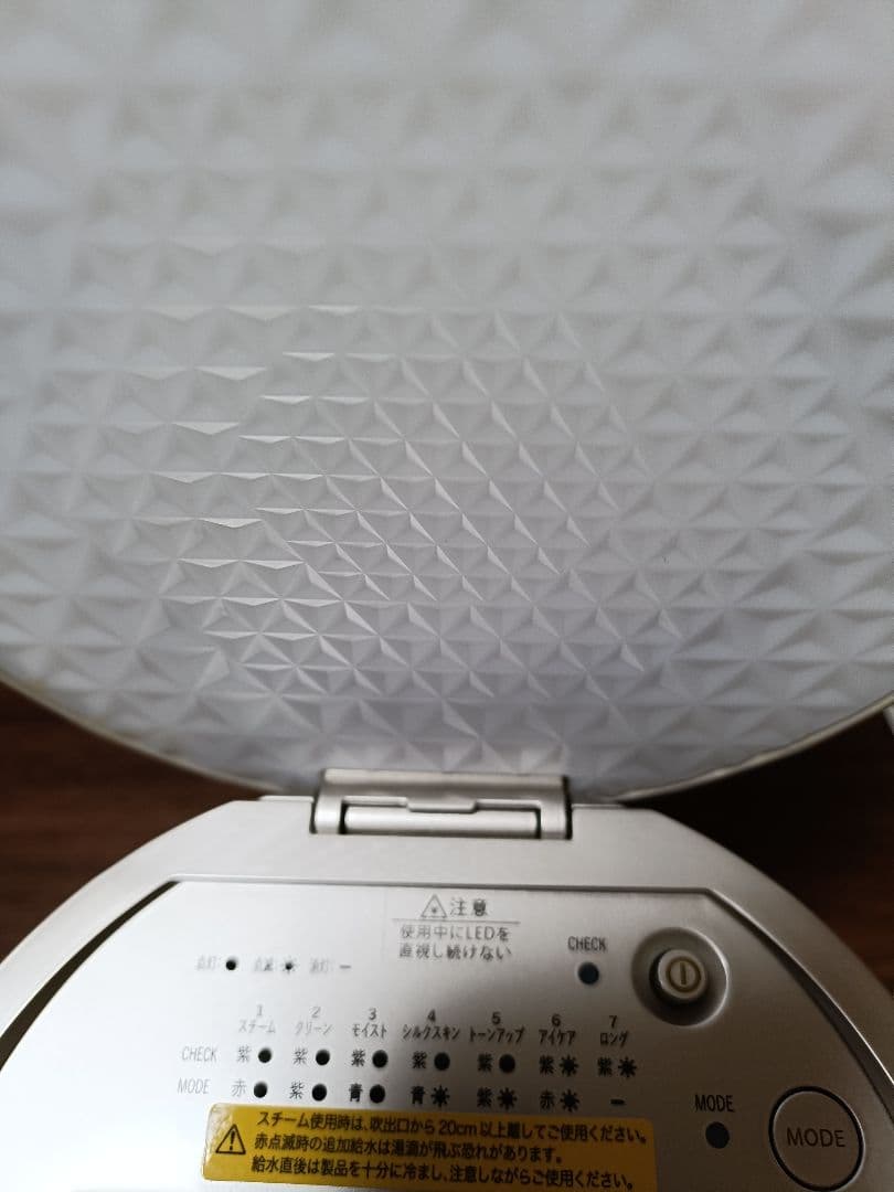 ヤーマン　美顔器スチーマー フォトケア YJSB0N