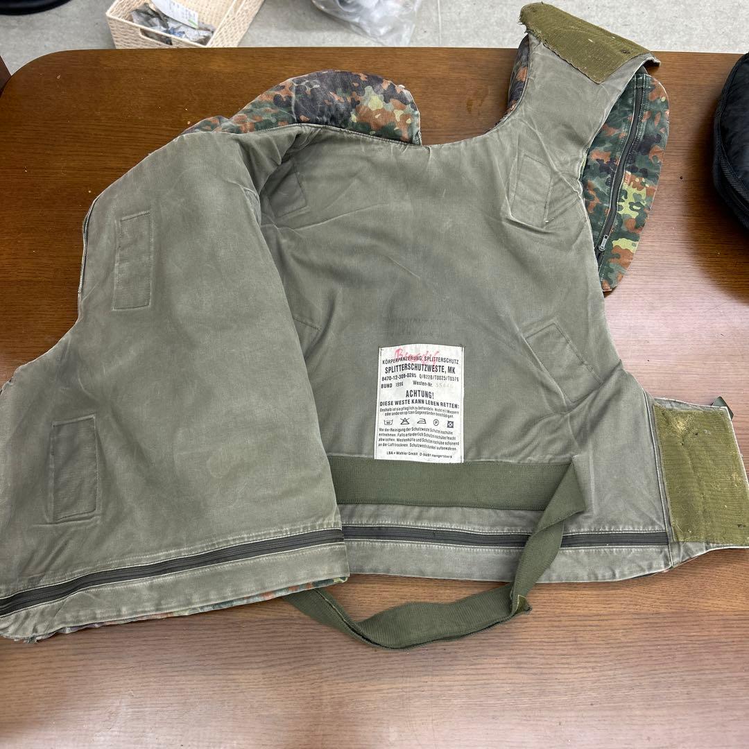 M ドイツ連邦軍 ボディアーマー 1996年度会計 防破ベスト SK1