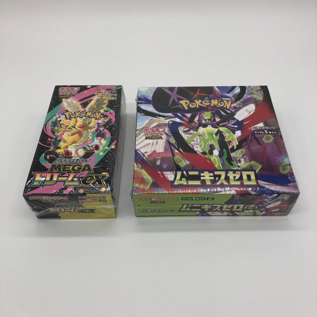 ポケモンカード MEGAドリームex、ムキニスゼロ各1boxシュリンク付