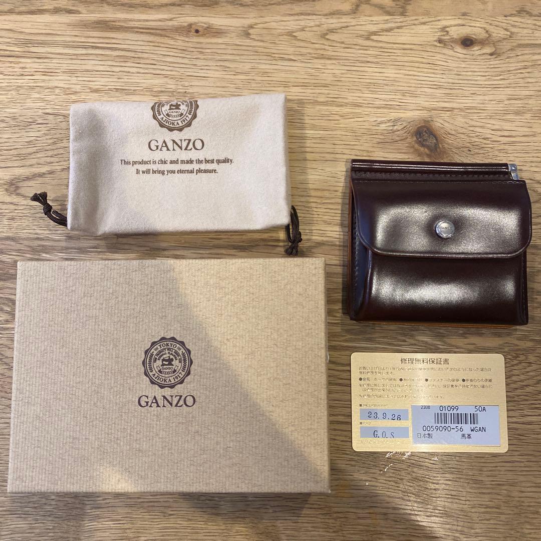 ガンゾ　コードバン 小銭入れ付き　マネークリップ