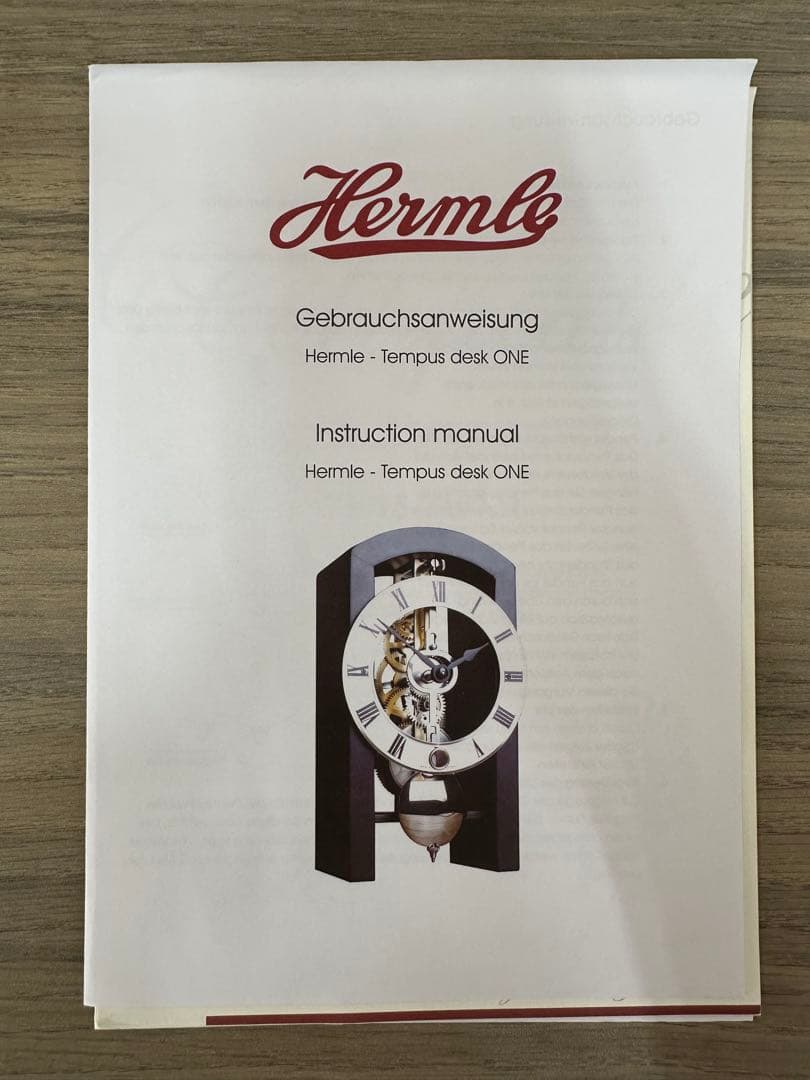 Hermle Tempus desk ONE 置時計
