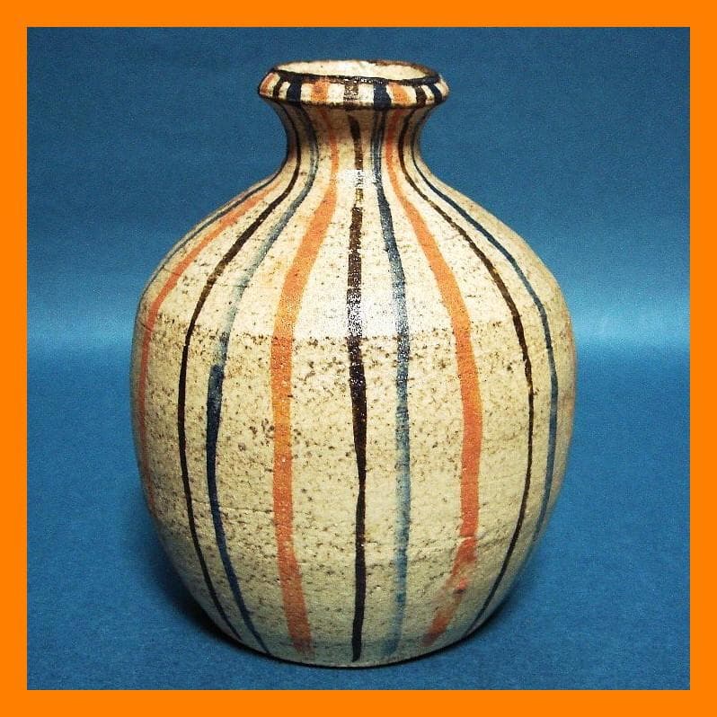 893『麦わら 小壺』　/骨董品 古美術 アンティーク 古玩