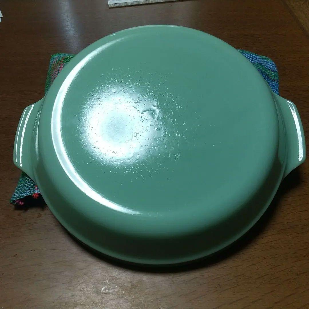 ファイヤーキング  ジュダイ  ２５センチ  プレート皿