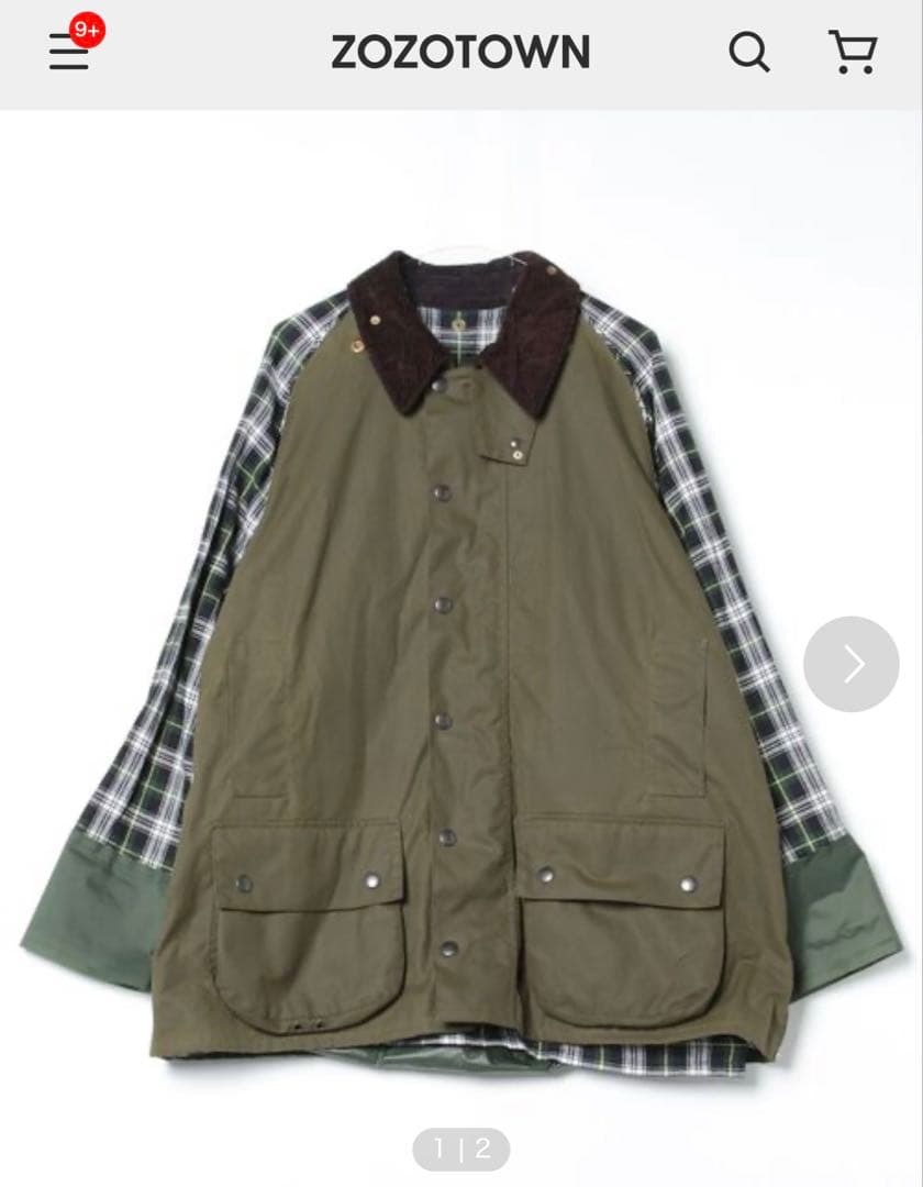 ✨️美品✨ マルジェラ チェック リバーシブル ブルゾン コート メンズ