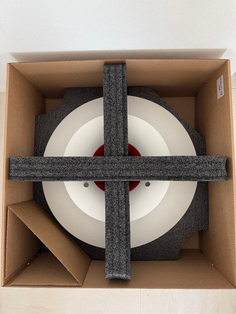 ルイスポールセン PH5 クラシックホワイト シェードのみ