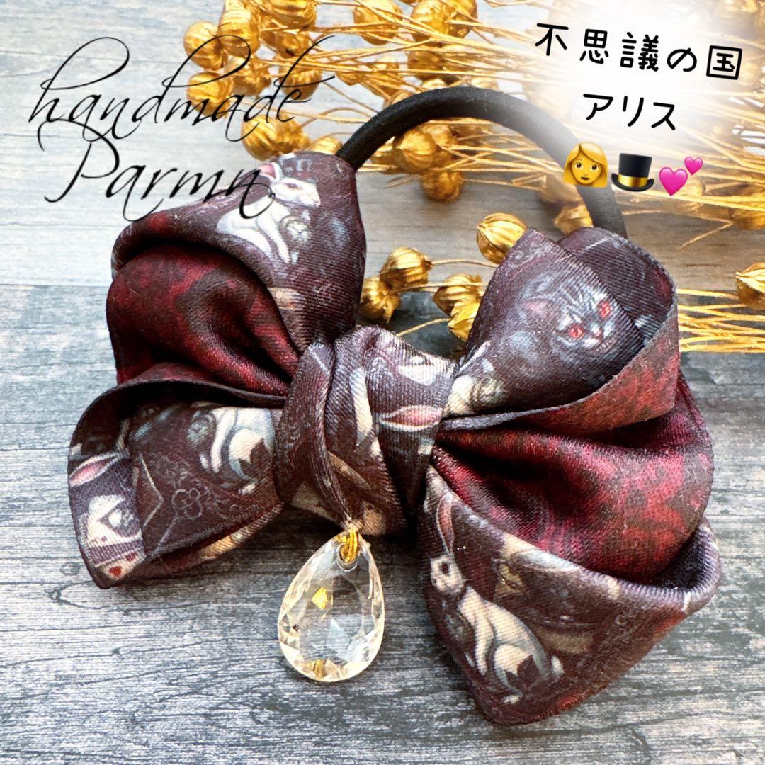 商談中♡⃛オーダー不可