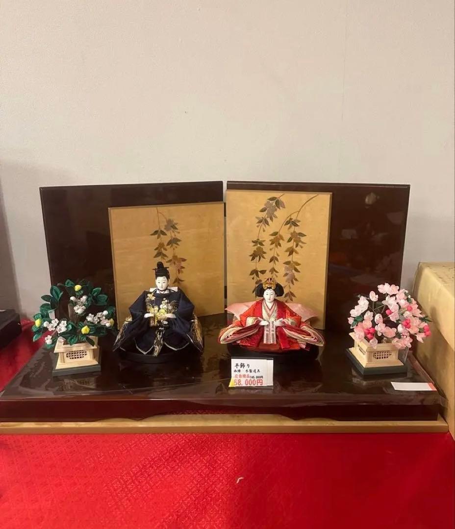 雛人形 親王飾り 平飾り 西陣織 金屏風 木製台座 新品未使用