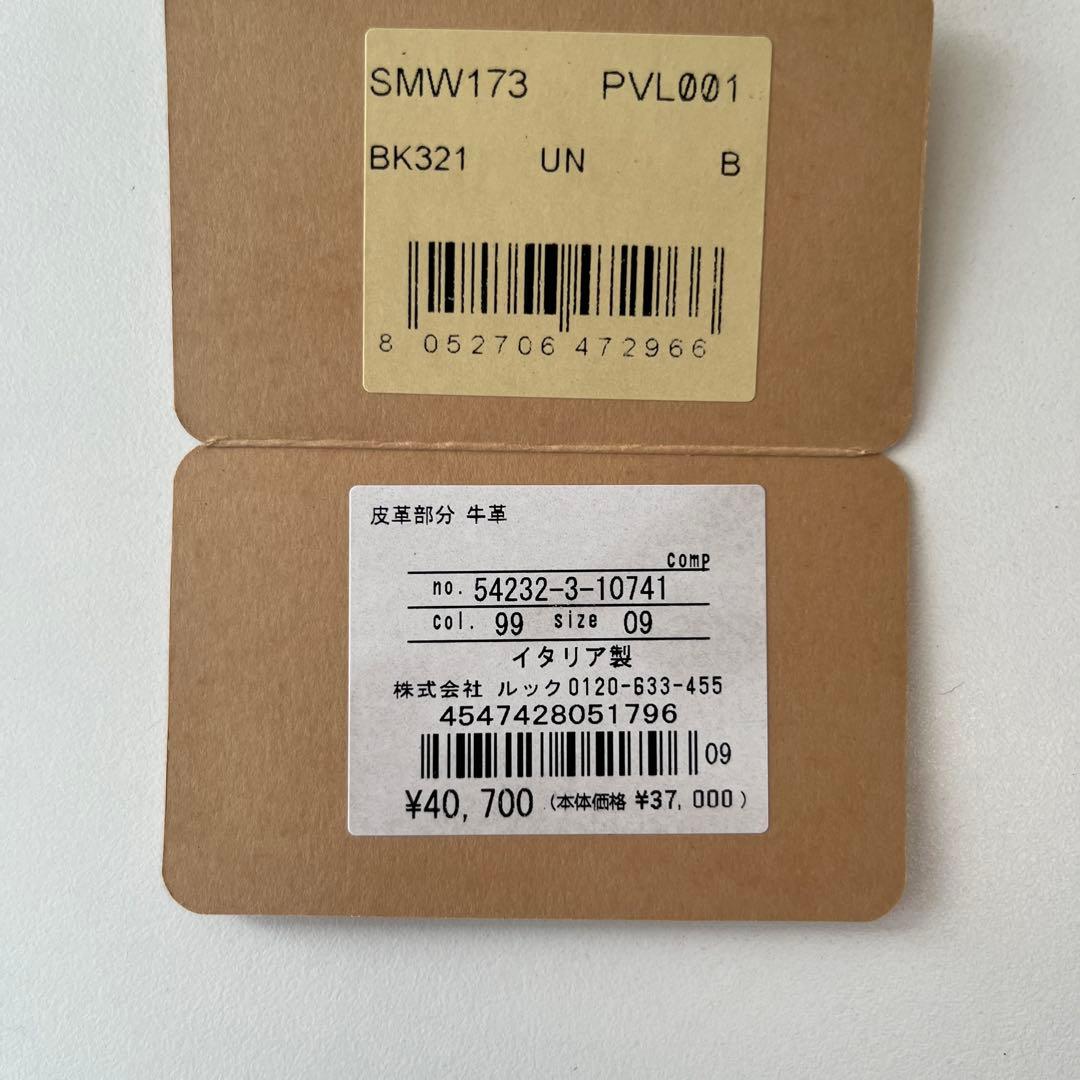 新品　イルビゾンテ　二つ折り財布　レザー　ブラックxホワイト　ロゴ　がま口　牛革