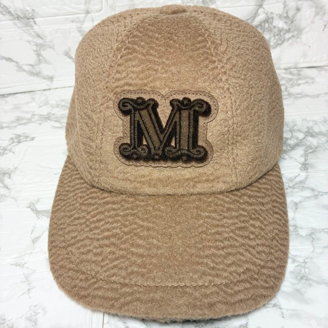 レア　MaxMara マックスマーラ ベースボール　キャップ テディベア
