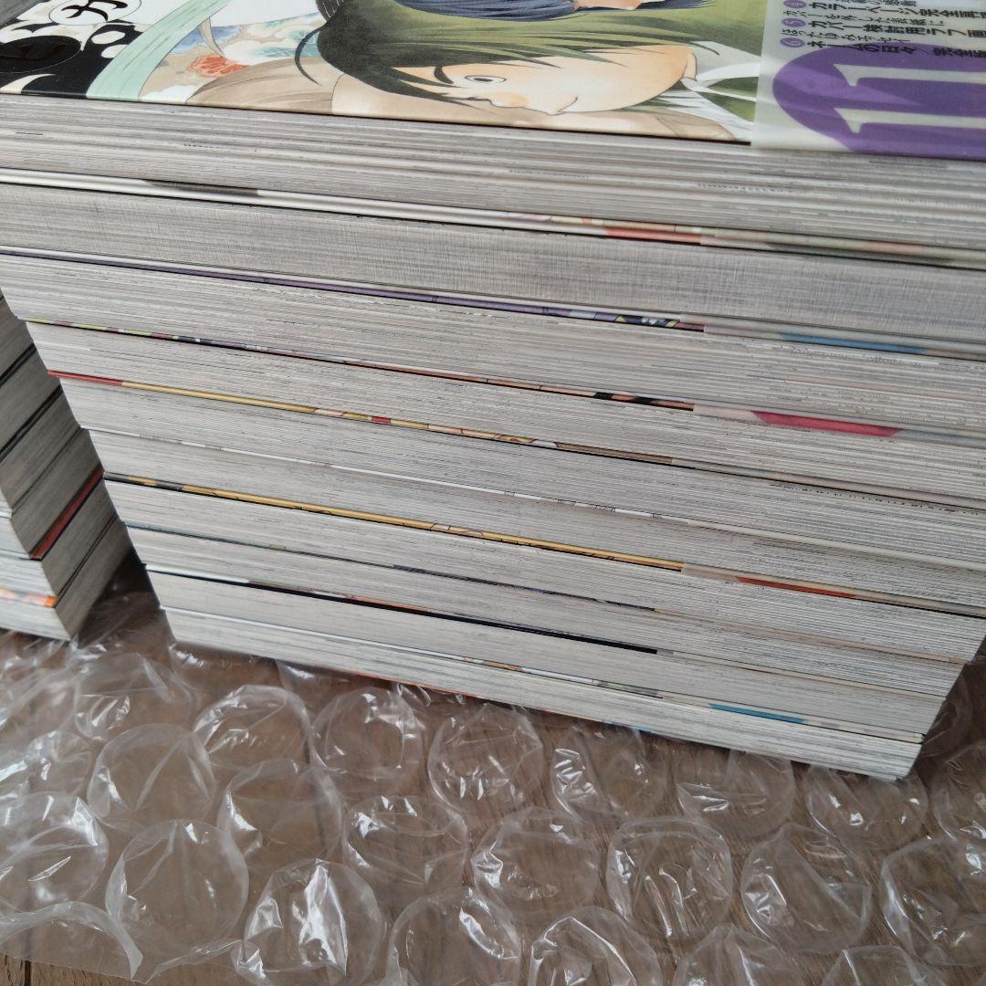 ヒカルの碁 完全版 全巻初版 帯付き