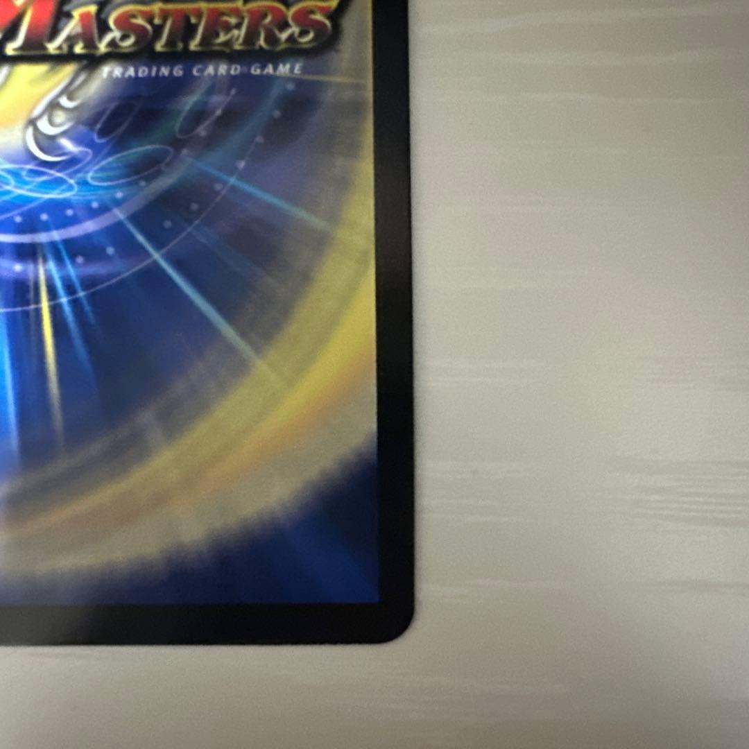 デュエルマスターズ　サイクルペディア　金トレジャー