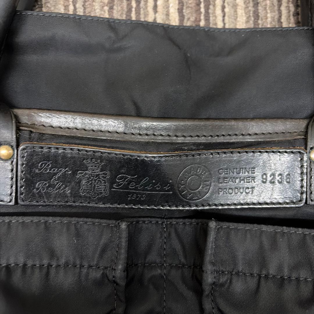 Felisiフェリージ トートバッグ ヘルメットバッグ9236