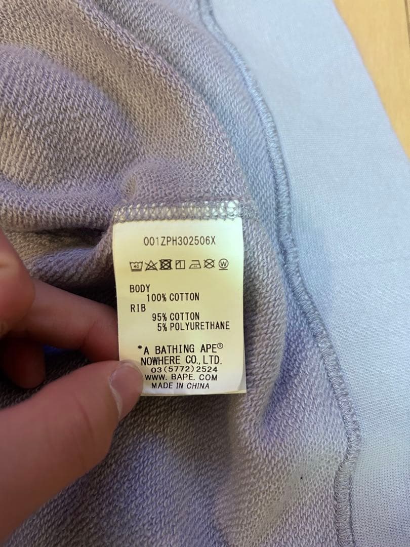 A BATHING APEのジップパーカー‼️