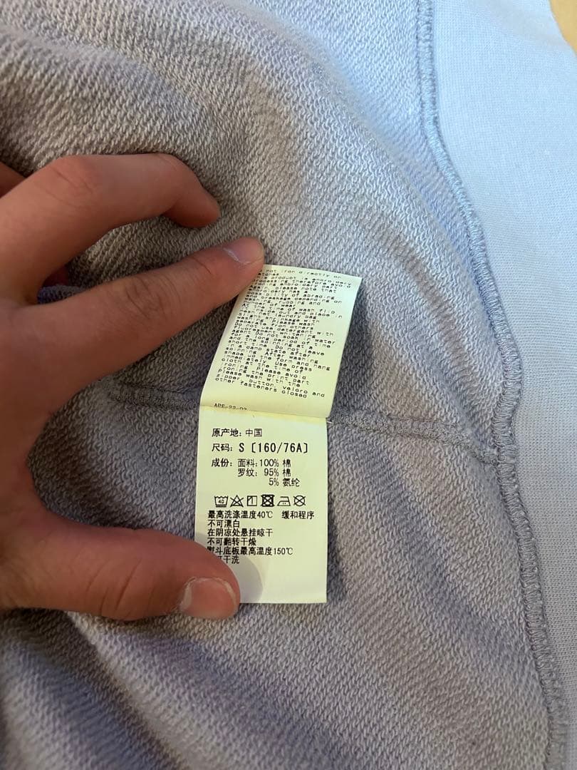 A BATHING APEのジップパーカー‼️