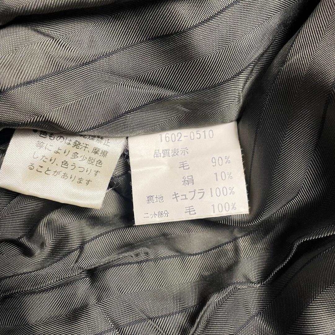 マミーショップvintageシルクウールスイングトップブルー青セットアップ