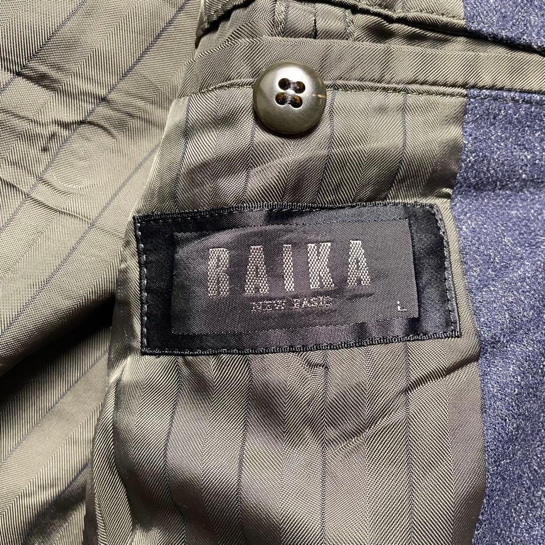 マミーショップvintageシルクウールスイングトップブルー青セットアップ