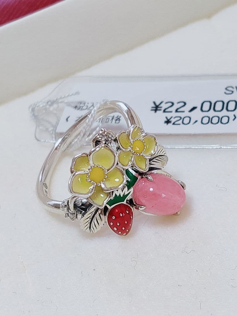 苺 未使用品 碌山 インカローズ シルバー リング